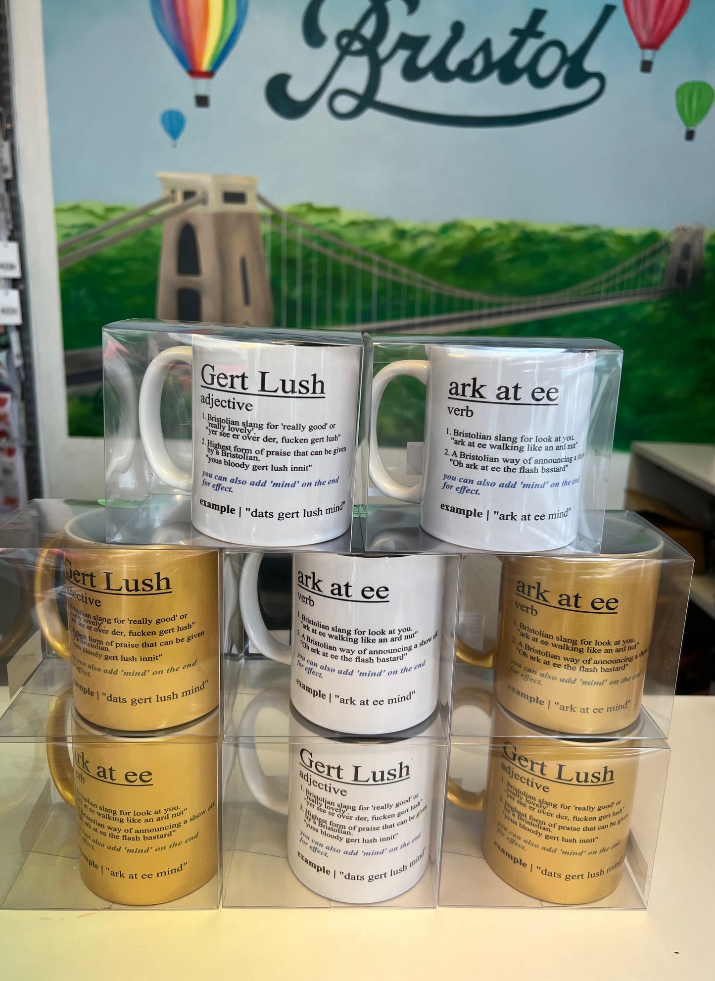 Arc at ee 11oz Gold Mug