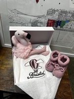 Baby Gift Set Flamingo And Botties