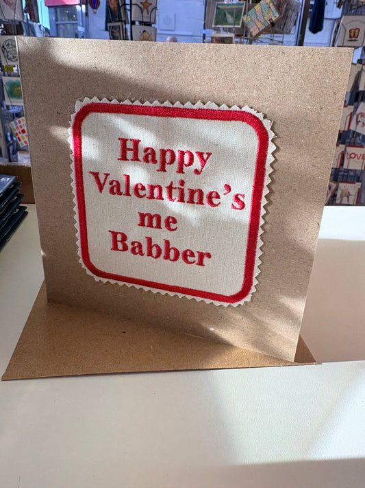 Valentine’s Embroidered card Happy Valentine’s me Babber
